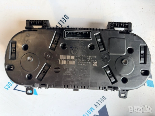 248096153R километраж, табло от Dacia Sandero 3 1.0 TCe LPG двигател H4DF480, 91 кс., 5 ск., 41000 k, снимка 2 - Части - 53924317