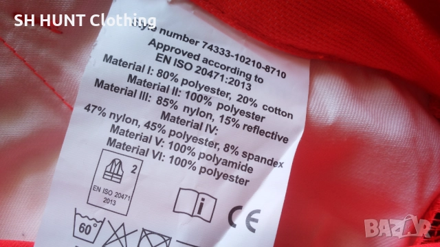 WENAAS HIVIS STRETCH PANTS KL 2 Work размер S еластичен работен панталон W4-235, снимка 17 - Панталони - 52066935