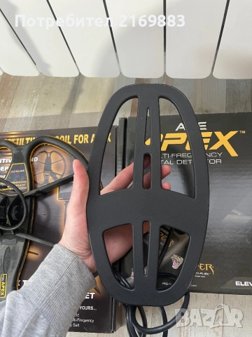 Garrett apex в гаранция , снимка 6 - Друга електроника - 53444007