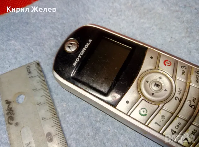 MOTOROLA C140 Стар КОЛЕКЦИОНЕРСКИ МОБИЛЕН ТЕЛЕФОН GSM АПАРАТ МОТОРОЛА 47672, снимка 6 - Motorola - 47609706