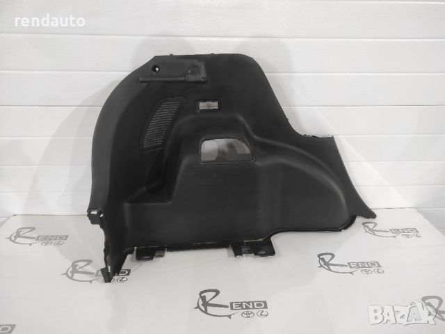 Лява кора багажник за Toyota Yaris 2005-2011 64740-0D090, снимка 1 - Части - 45116455