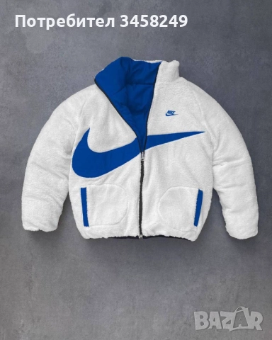 Дамско яке Nike, снимка 2 - Якета - 52505150