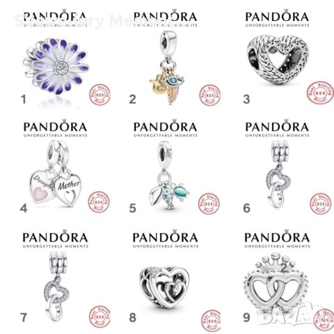 Сребърен талисмани Пандора- 925  Pandora , снимка 1 - Гривни - 39915888