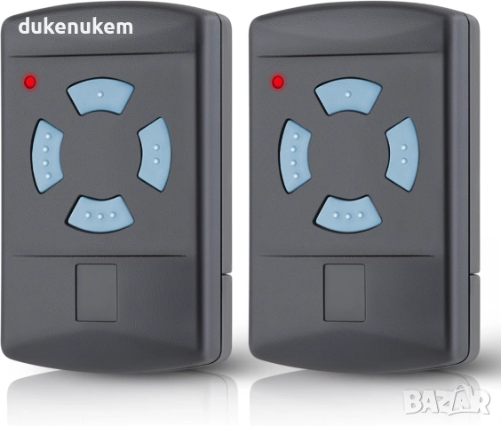 2 броя Дистанционни за гаражна врата Hormann 868.3 MHz