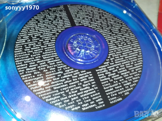 BABYLON 5 THE CULT CD 2511251516, снимка 2 - CD дискове - 52537033