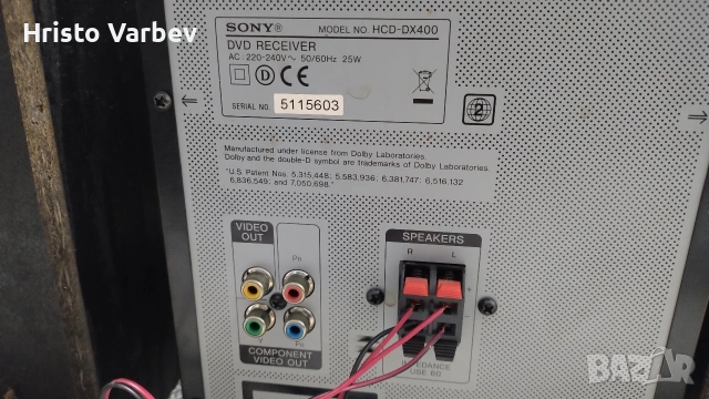 SONY HCD-DX400, снимка 12 - Аудиосистеми - 53846298