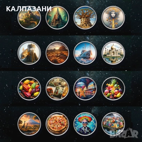 ТЕРА - НАСТОЛНА ИГРА - БАЗОВА 77304-BG, снимка 5 - Настолни игри - 51690552