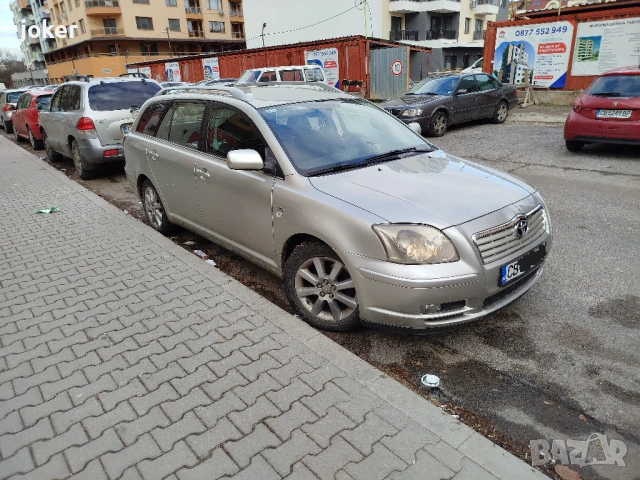 **Toyota Avensis T25 2.0 116кс D4D Най Здравия двигател на Toyota **, снимка 2 - Автомобили и джипове - 53241369