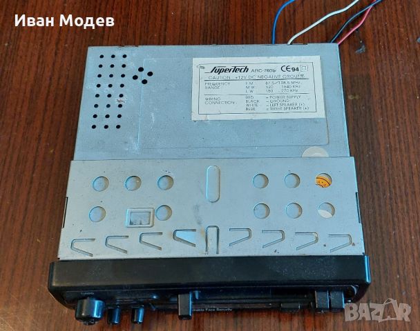 Продавам Ретро Авто радио със стерео касетофон ARC-760L, снимка 3 - Радиокасетофони, транзистори - 45481661