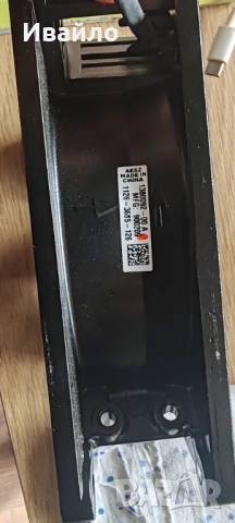 Вентилатор 24v , снимка 3 - Вентилатори - 51934259