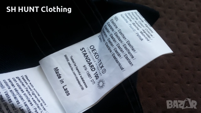 ENGEL X-treme Work Trousers with 4-Way Stretch разме 46 / S изцяло еластичен работен панталон W4-200, снимка 17 - Панталони - 52066905