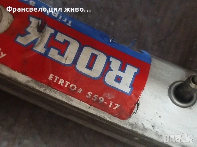 26 цола капли за велосипед колело Shimano deore lx , снимка 3 - Части за велосипеди - 53056022