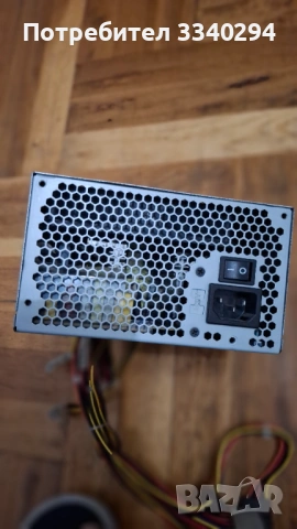 Компютърно захранване Fortron ATX-350PNF 120 mm FAN, снимка 3 - Захранвания и кутии - 53919238