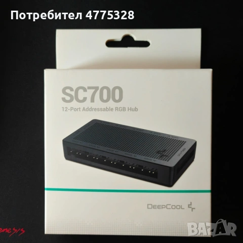 DeepCool SC700 ARGB Hub