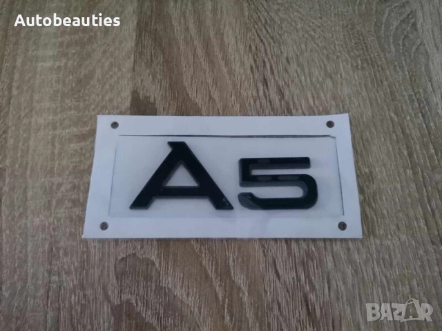 черна емблема Audi A5