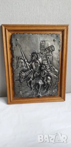 Релефна метална картина на Дон Кихот и Санчо Панса