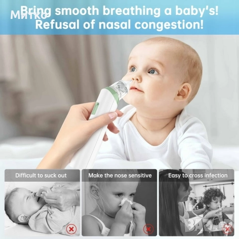 Cshidworld Назален аспиратор за бебета, електрически аспиратор за нос за малки деца, водоустойчив , снимка 7 - Други - 52920646