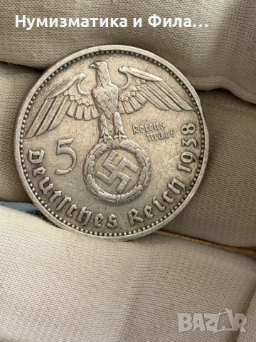 Сребърна монета 