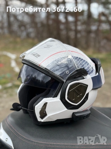 Модуларна каска LS2 Advant размер М + интерком