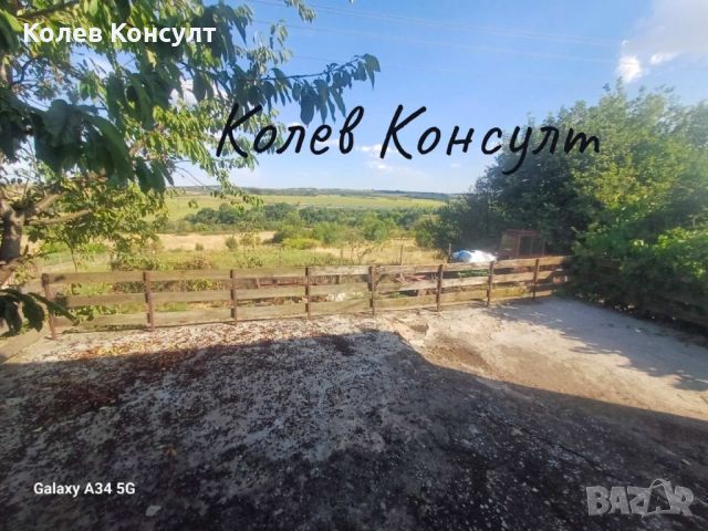 Продавам къща, село Поляново, снимка 11 - Къщи - 46611915