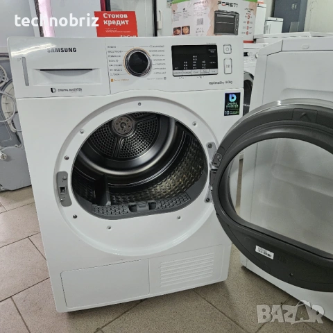 Немска инверторна сушилня Samsung OptimaDry A+++ 8кг - ГАРАНЦИЯ, снимка 4 - Сушилни - 53596301