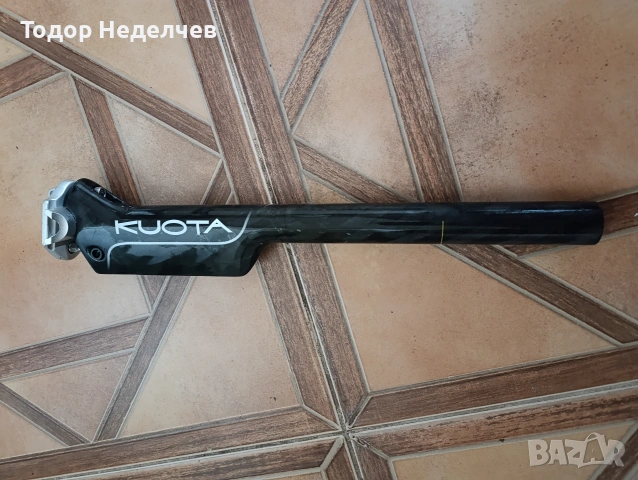 Карбоново колче Kuota 27,2, снимка 2 - Части за велосипеди - 53761698