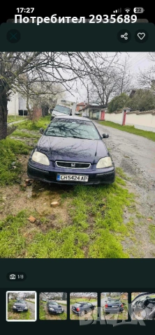 Продава се хонда сивик 1997 НА Части