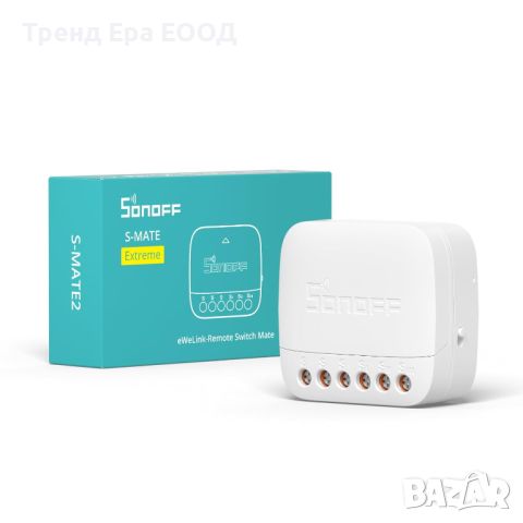 SONOFF S-MATE 2 смарт модул, снимка 1 - Друга електроника - 46597788