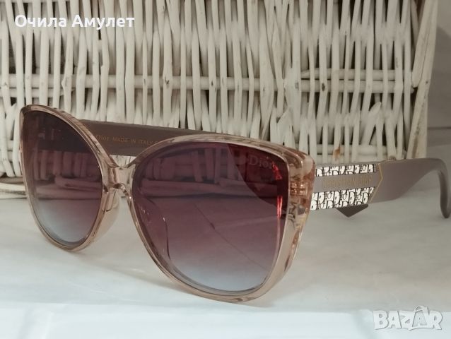 37 Очила Амулет-слънчеви очила с UV 400 , снимка 1 - Слънчеви и диоптрични очила - 28812170