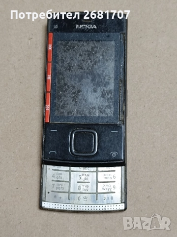 телефон Нокия Х3-00 , снимка 2 - Nokia - 52260770
