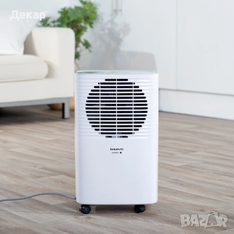 Влагоуловител ( влагоабсорбатор ) Taurus Pleasant 12 л/24 ч, снимка 3 - Влагоабсорбатори и влагоуловители - 52408290