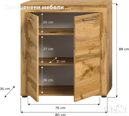  Преглед отблизо , снимка 2 - Шкафове - 53048690