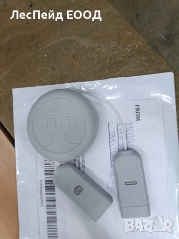 Samsung One Connect кабел (5 метра) / BN39-02301A