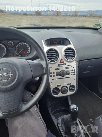 Опел Корса 1.3 дизел , снимка 7 - Автомобили и джипове - 53597356