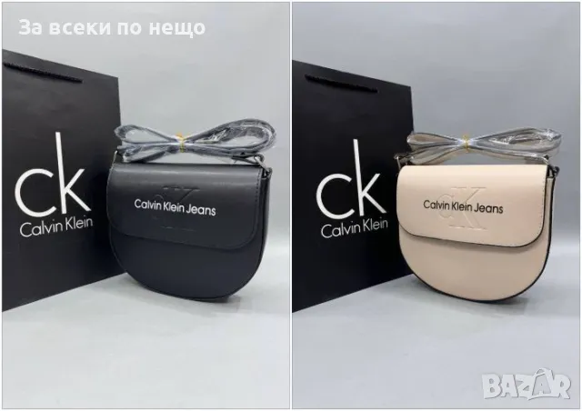 Дамска чанта Calvin Klein - 2 налични цвята Код R47, снимка 1 - Чанти - 47599665