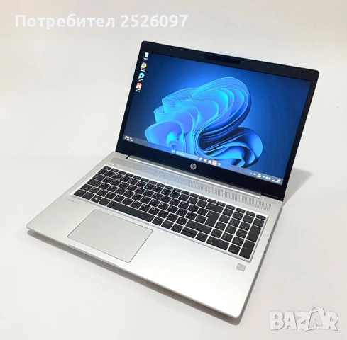 HP ProBook 450 G6/15,6” IPS/i5-8265U/16GB DDD4/256GB/Подсветка, снимка 3 - Лаптопи за работа - 54263273