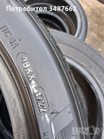 225 45 17 летни 4броя дот 2023г , снимка 5 - Гуми и джанти - 53710524