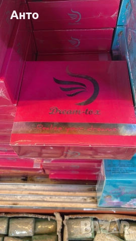 Dream tox чай за отслабване и детокс, снимка 4 - Хранителни добавки - 53882436