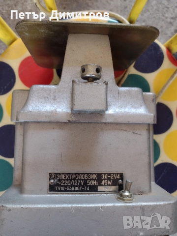 Настолен прободен трион