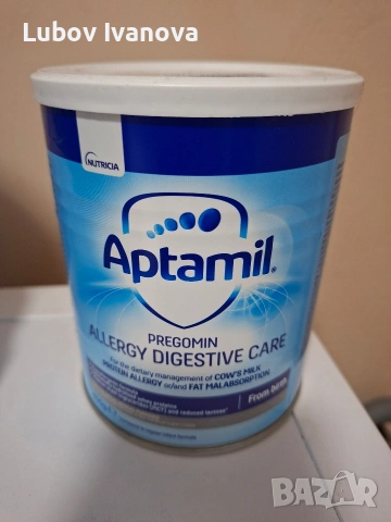 Aptamil® Pregomin Allergy Digestive Care (ADC) 