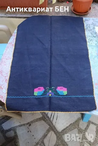 " Стара Престилка " 💯 , снимка 1