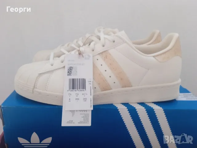 Adidas Superstar Original 41 1/3 , снимка 1 - Маратонки - 46867291