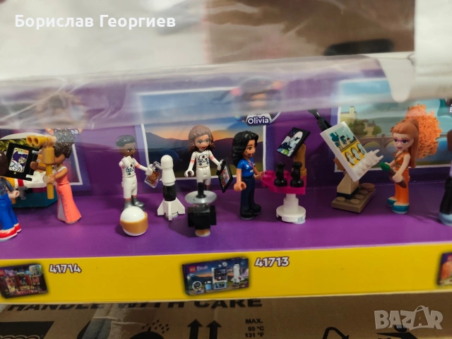 Лего 41711, 41713, 41714, 41716, 41717 lego display show case, снимка 3 - Конструктори - 53539029