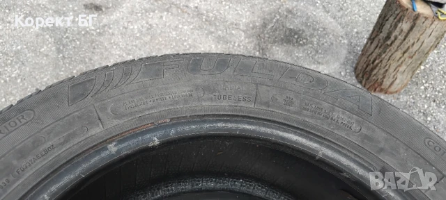 Гуми 185 60 14 Фулда Fulda 4 Броя. Нов внос. , снимка 14 - Гуми и джанти - 50652083