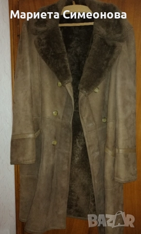 Мъжки кожух , снимка 6 - Палта - 52656701