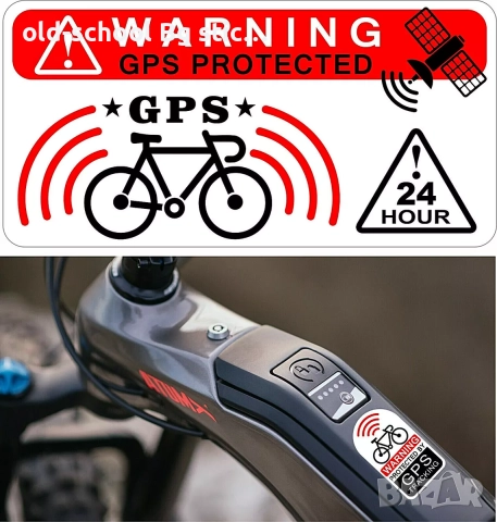 GPS Alarm/Tracker Stickers , снимка 17 - Аксесоари и консумативи - 51527164