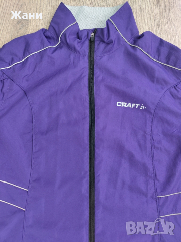 Дамско леко спортно яке , снимка 2 - Спортна екипировка - 51529870