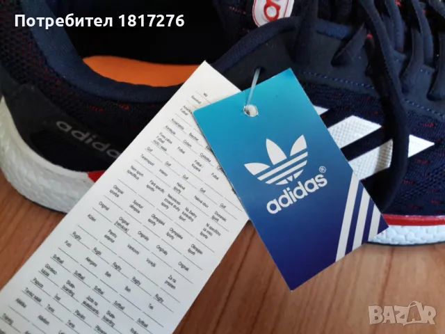 Adidas Originals, снимка 8 - Маратонки - 48332154