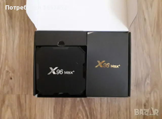 Медиен плейър, X96 max plus, Android 9.0, 8K, снимка 2 - Плейъри, домашно кино, прожектори - 46991514