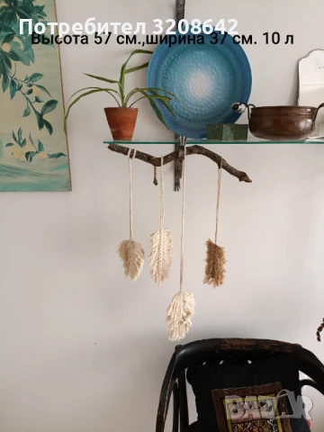 Макраме, снимка 3 - Декорация за дома - 50661219